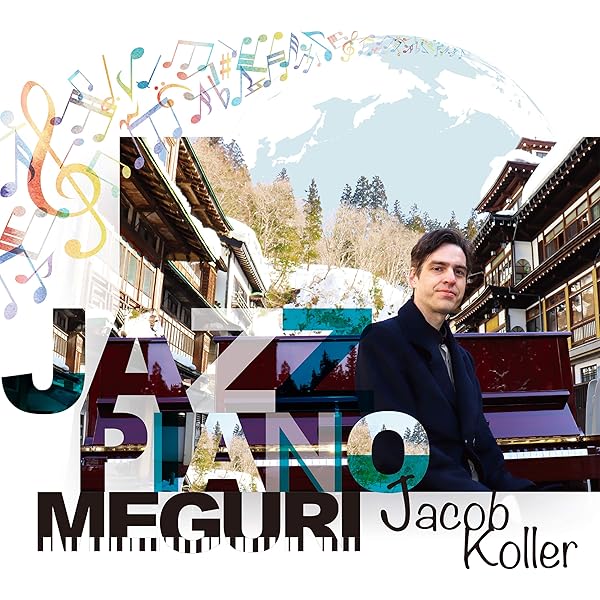 Amazon | JAZZ PIANO JAPAN VOL. 3 | ジェイコブ・コーラー